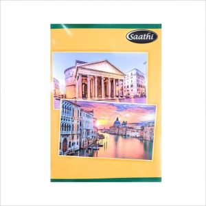 Saathi (Classmate)A4  Ruled Long Book - 400 Pages