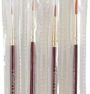 Camel Paint Brush Series 66 - Round Synthetic Gold, Set of 4