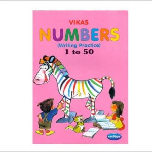Navneet Vikas Numbers 1 to 50 writing practice book for children