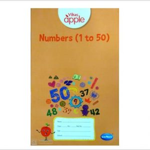 Navneet Vikas-Apple-numbers-1-to-50