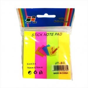 Sticky Notes 3 x 3 Inch - Four Coloured Strips
