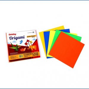 Origami Paper Set - Colour - Mix  Set of 20 pcs