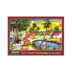 Sundaram 4A Jumbo Cartridge Drawing Book - Brown