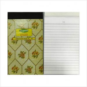 Sundaram Shivam Duplicate Book  (Bill Book) No - 00 DP2
