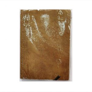 Diary - Coffee colour - 14cm x 20.2cm - 160 Pages