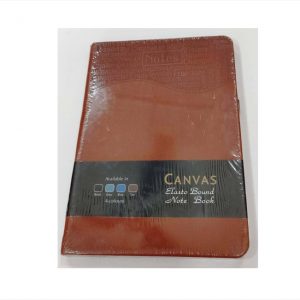 Diary - Tan - 14.2cm x 20.2cm - 160 Pages