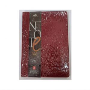 Diary - Maroon - 15cm x 21cm - 200 Pages