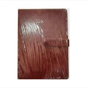 Diary - Brown - 14.2cm x 20.2cm - 160 Pages