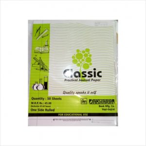 A4 Project Papers Classic - White - One side ruled