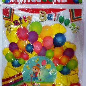 Balloons Plain Yellow Colour packet of 32 to 35 pieces