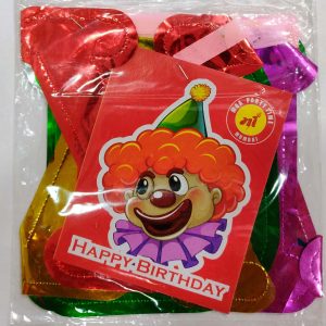 Happy BirthDay Shining Banner - small Multicolour