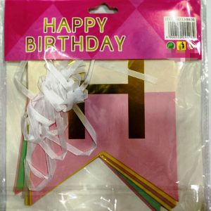 Happy Birthday Banner - Light Multicolour, Golden Letters