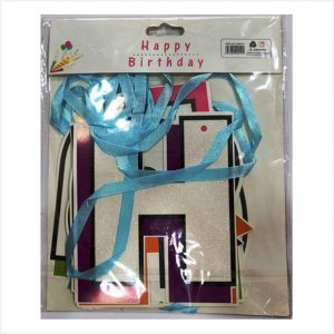 Happy Birthday Banner -Multicolour Background, White Glitter Letters