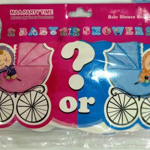 Baby Shower Banner