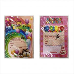 Birthday Invitation Cards - Pack of 10 pieces