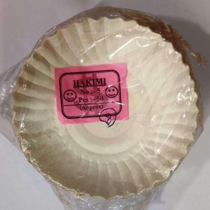 Paper plates - Full white - 13 cm - set of 50 pieces