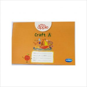 Navneet Vikas-Apple-Craft A - Activity Book