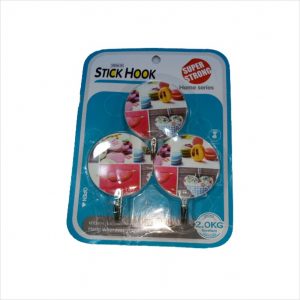 Wall Stick Hook- set of 3 piece - Capacity  2.0 kg