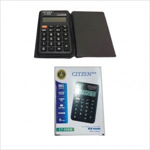 Pocket small leather case calculator CT-200N, 8-bit Display Calculator