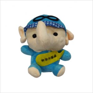 Elephant - Soft Toy - Skin & Blue - 8 x 6 inch