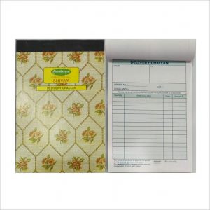 Sundaram Shivam delivery challan - 14 x 21.5 cm - DC 2 - Sheets 150