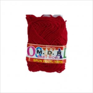 Wool / Woolen Threads Ball - Brown